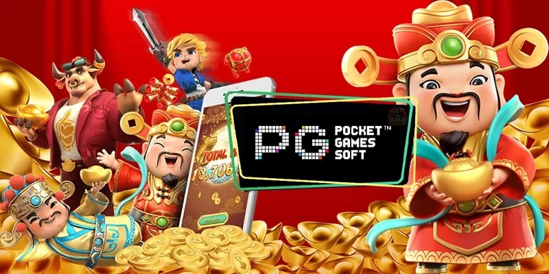 PGSLOT สล็อตเว็บตรง