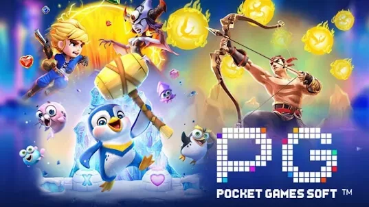 PGSLOT